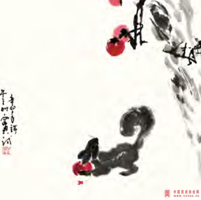Ʒ